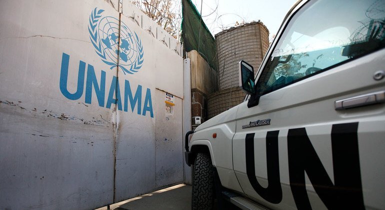 ا، ا: افغانستان کې د يوناما ماموریت غځېدو هرکلى کوو