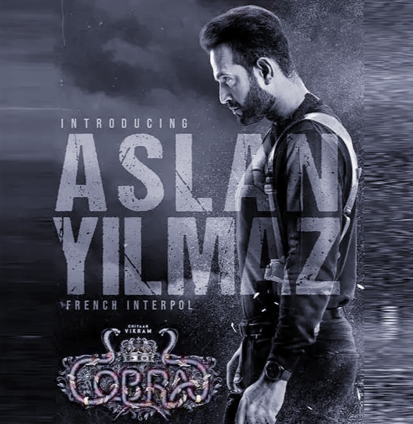 عرفان پټان فلمونو ته مخه کړه