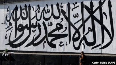 پاکستان: افغانستان کې د بشري بحران د مخنيوي لپاره يوازينۍ لار طالبانو سره تعامل دی.