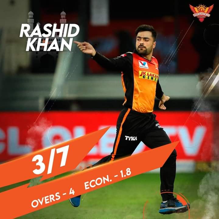 د اى پي اېل په نن شپه لوبه کې د راشد خان نوې کارنامه!