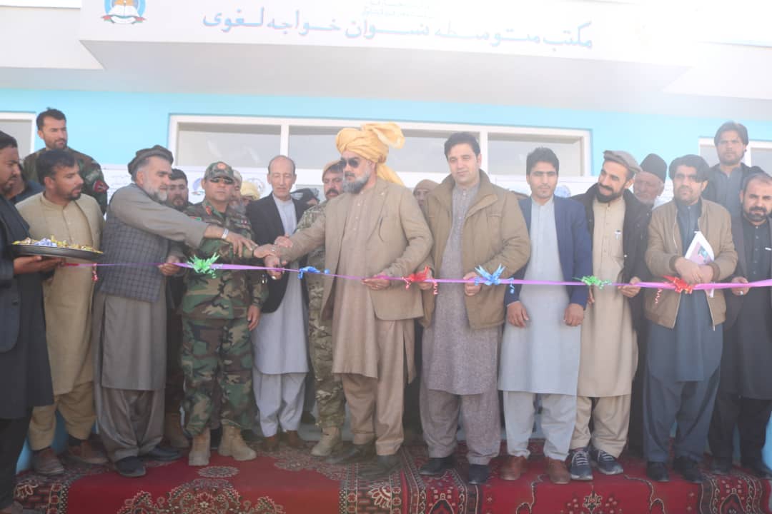 لوګر کې د ۲ ښوونځيو ودانۍ ګټې اخیستنې ته وسپارل شوې