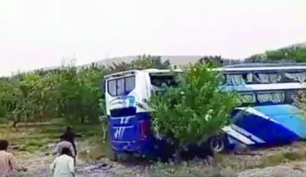 بلوچستان کې پر مسافر وړونکي بس برید کې درې تنه وژل شوي